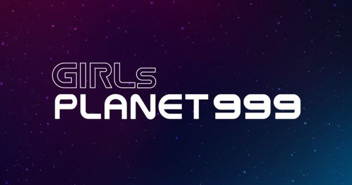 Girls planet 999. Герлз планет 999. Girls Planet 999 рус саб. Girls Planet 999 участницы.