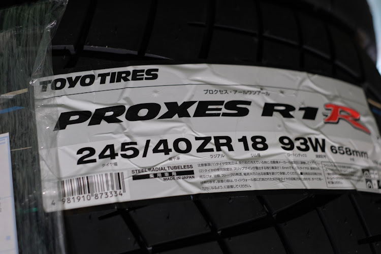 インプレッサ WRX STIのタイヤこうかーーーん・TOYO・R1R・レーダー探知機・YUPITERUに関するカスタム事例の投稿画像2枚目