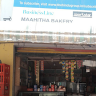 Maahitha Bakery photo 1