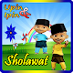 Download Lagu Sholawat Syukron Lilah Upin Ipin For PC Windows and Mac 1.4