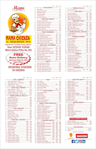 Mama Chicken menu 1