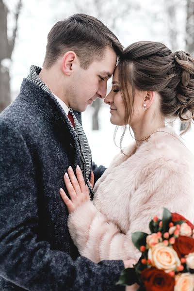 Photographe de mariage Darya Efremova (efremchik93). Photo du 23 juin 2020