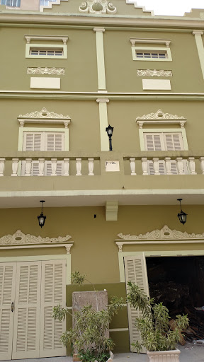 Casa Colonial