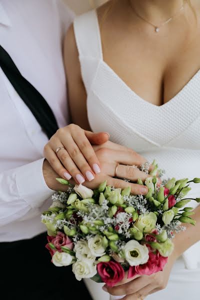 Wedding photographer Irina Skulina (iriwa24). Photo of 20 February 2019