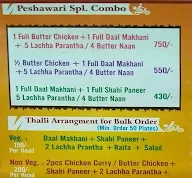 Peshawari Deluxe menu 3