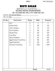 Roti Ghar menu 1