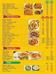 Food Junction menu 2