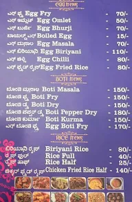 Go Naati menu 4