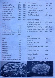 Tadka Family Restaurant menu 2