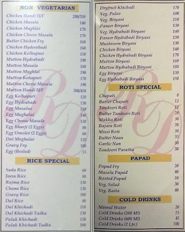 Ravindar Da Dhaba menu 