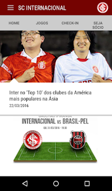 Sport Club Internacionalのおすすめ画像1