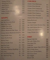 Blue Diamond menu 3