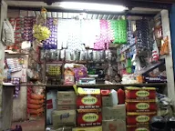 Sharda Super Market photo 1