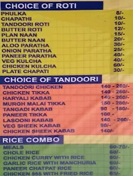 Mahalakshmi Food Zone menu 3