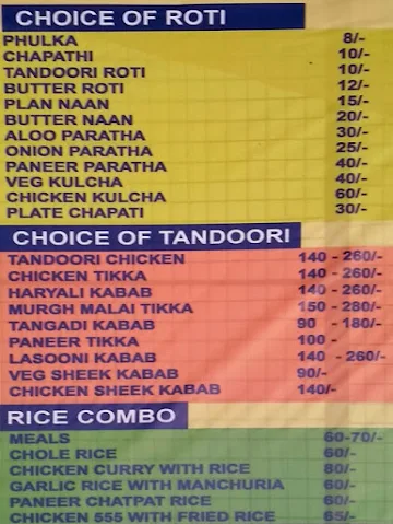 Mahalakshmi Food Zone menu 