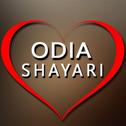 Odia Shayari Dhoka Shayari Love Shayari Apps On Google Play