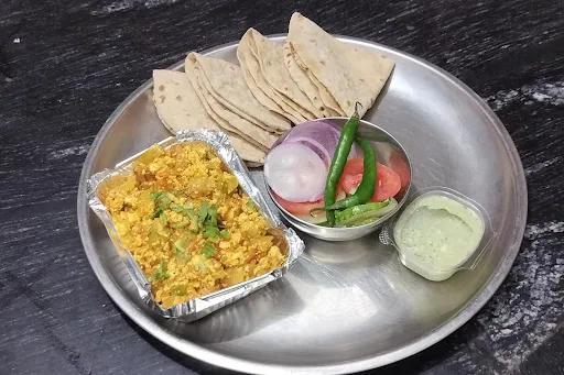 Paneer Bhurji Combo