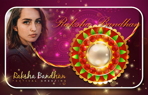 Rakshabandhan - Rakshabandhan DP Maker(圖1)-速報App