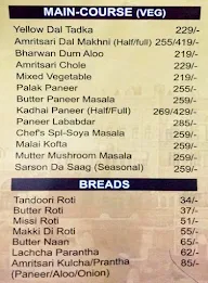 Pind Balluchi menu 2