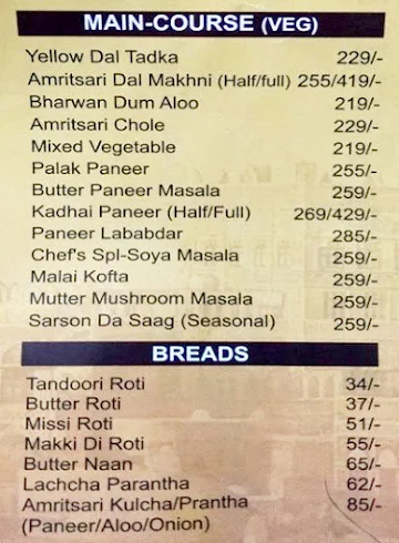 Pind Balluchi menu 