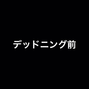 オデッセイ RC4