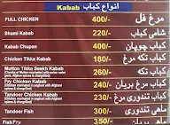 Afghan Restaurant menu 7