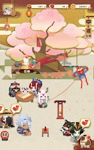 Onmyoji: Yokai Koya Screenshot