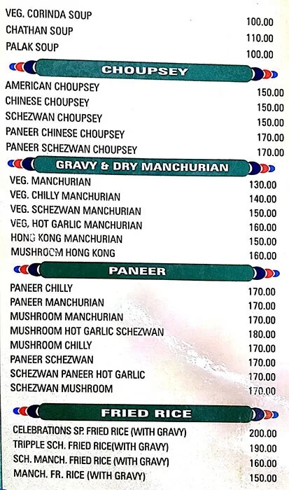 Celebration Food Menu 6