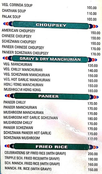 Celebration menu 