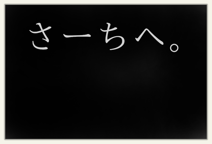 「これだけでも、読んでほしい。」のメインビジュアル