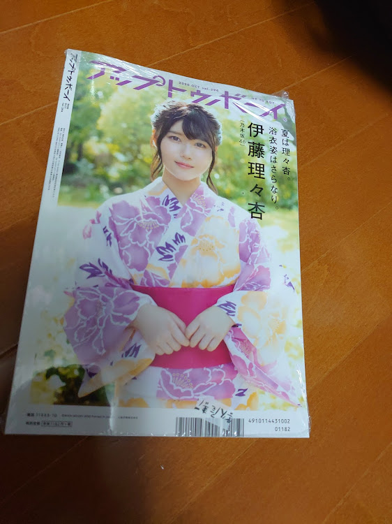 ゼストスパークの台車生活・愛車入院中・乃木坂46・給油中に関するカスタム事例の投稿画像7枚目