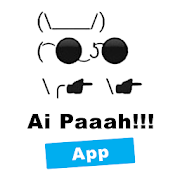 Ai Paaah  Icon