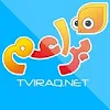 براعم للاطفال icon