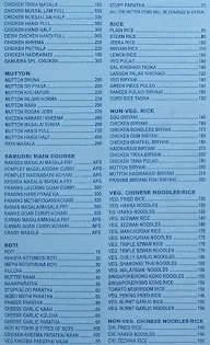 Samudra Restaurant & Bar menu 1