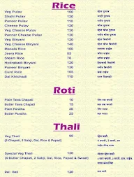 Maa Gayatri Restaurant menu 6