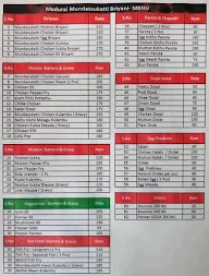 Madurai Mundasukatti Biriyani menu 1