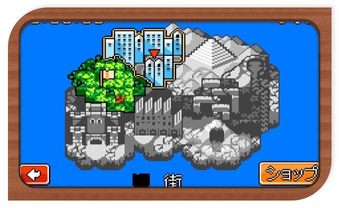BOSS Guide for Venture Kid Screen 3