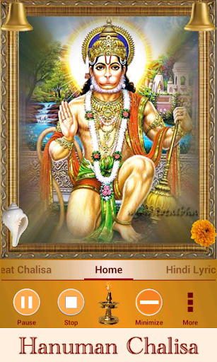 Screenshot Hanuman Chalisa