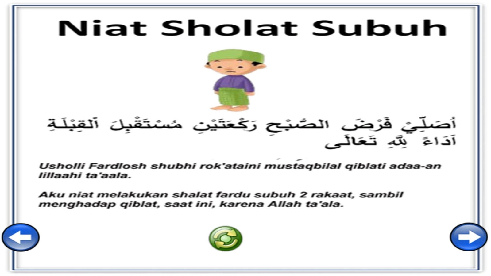 belajar sholat untuk anak  Android Apps on Google Play