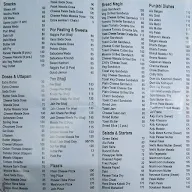 Rashtriya menu 1