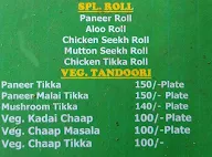 Malabar Foods menu 4