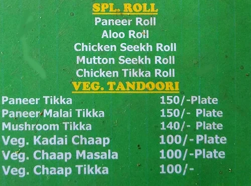 Malabar Foods menu 