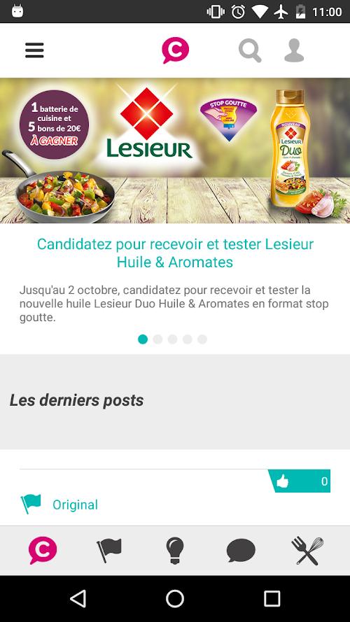 Android application CVous screenshort