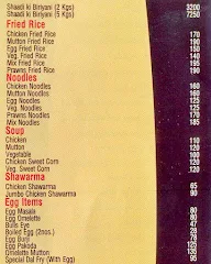 Empire Restaurant menu 7