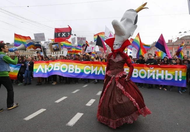 Vrhovni sud Rusije zabranio LGBTQ+ aktivizam