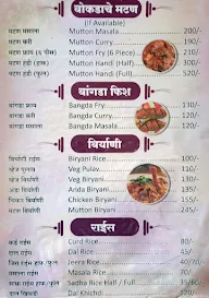 Swarajya Hotel menu 3