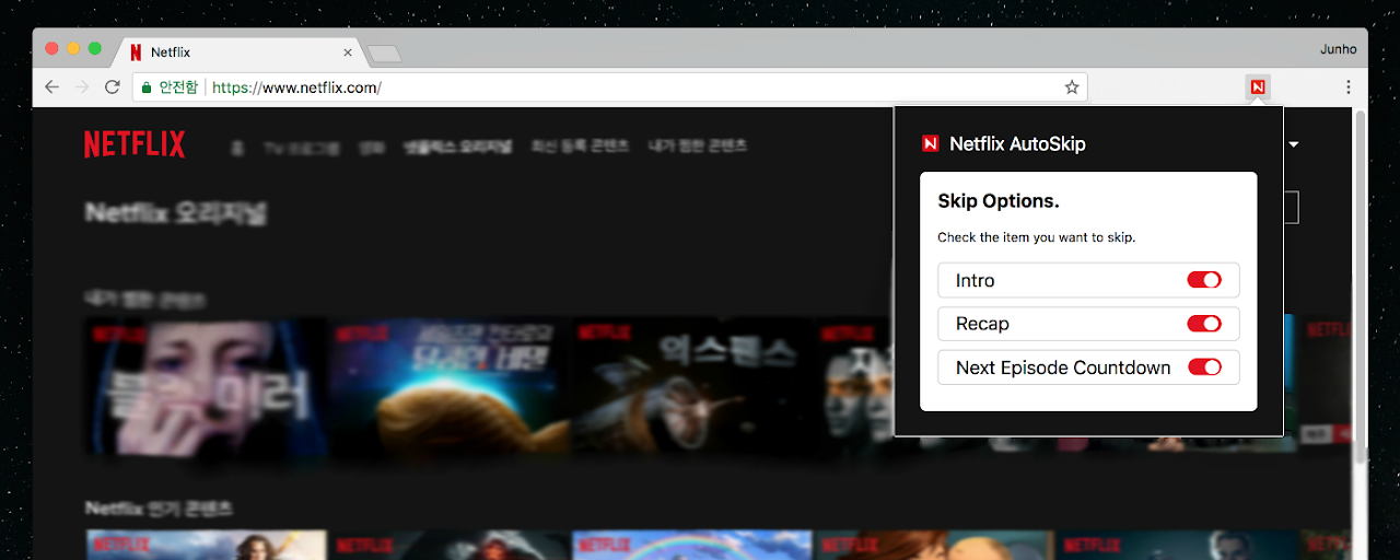 Netflix AutoSkip: Skip intro and outro Preview image 2