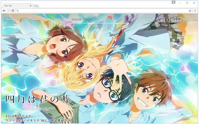 50+ Wallpaper Anime Your Lie In April keren tahun 2019