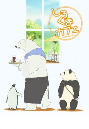 Shirokuma Cafe (Polar Bear Cafe) thumbnail