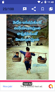 5000+ Motivational Quotes In Telugu 2019(圖7)-速報App